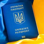 Паспорт для українців у Польщі 2026: нові правила , ціни та строки оформлення