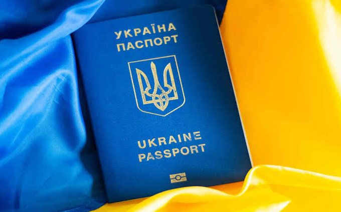 Паспорт для українців у Польщі 2026: нові правила , ціни та строки оформлення