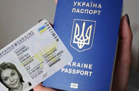 Паспорт для українців у Польщі 2026: нові правила , ціни та строки оформлення