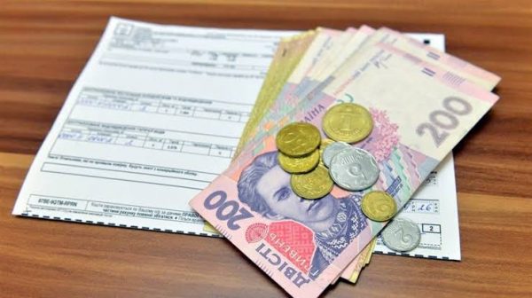 Субсидія для людей з інвалідністю у 2026 році в Україні: умови, хто може отримати допомогу
