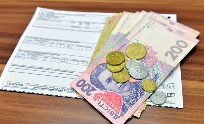 Субсидія для людей з інвалідністю у 2026 році в Україні: умови, хто може отримати допомогу