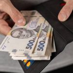 Зміни з 1 вересня 2026 в Україні: зарплати, стипендії, пенсії та тарифи