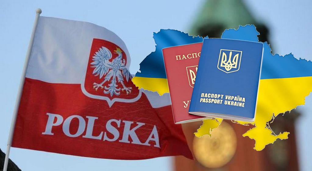 Паспорт для українців у Польщі 2026: нові правила , ціни та строки оформлення