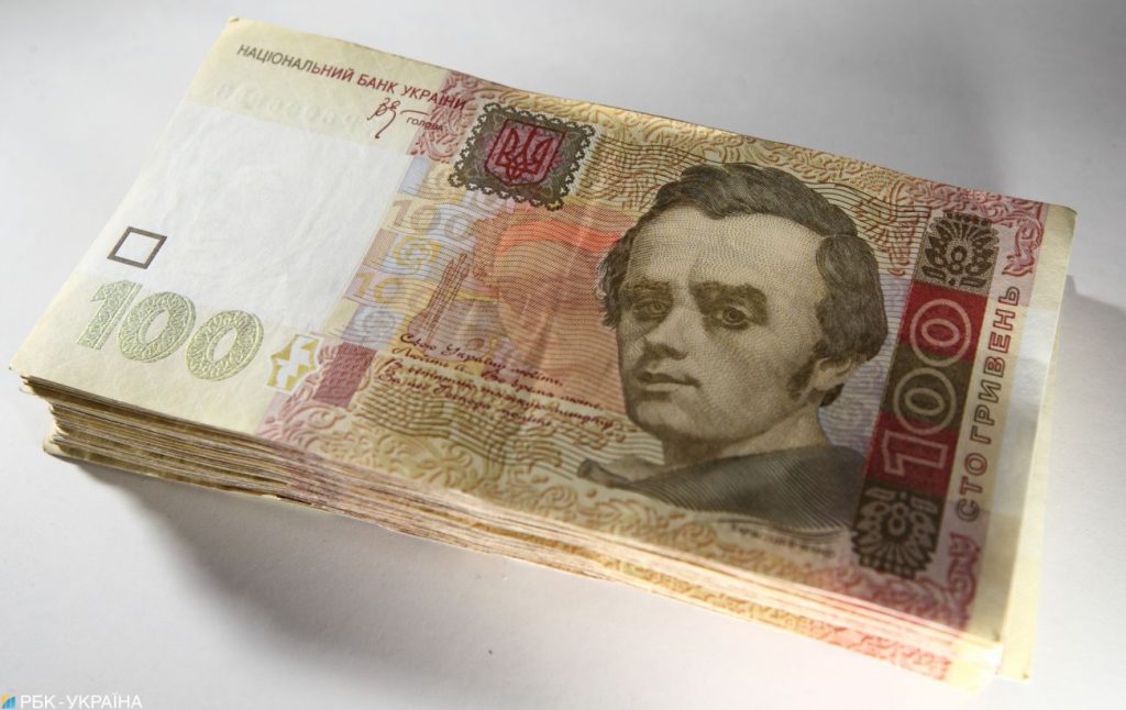 Пенсійний вік в Україні 2026: хто може вийти на пенсію раніше 60 років, правила для чоловіків