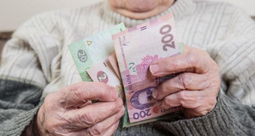 Дострокова пенсія у 2026 році: кому не потрібно чекати до 60 років в Україні, умови 