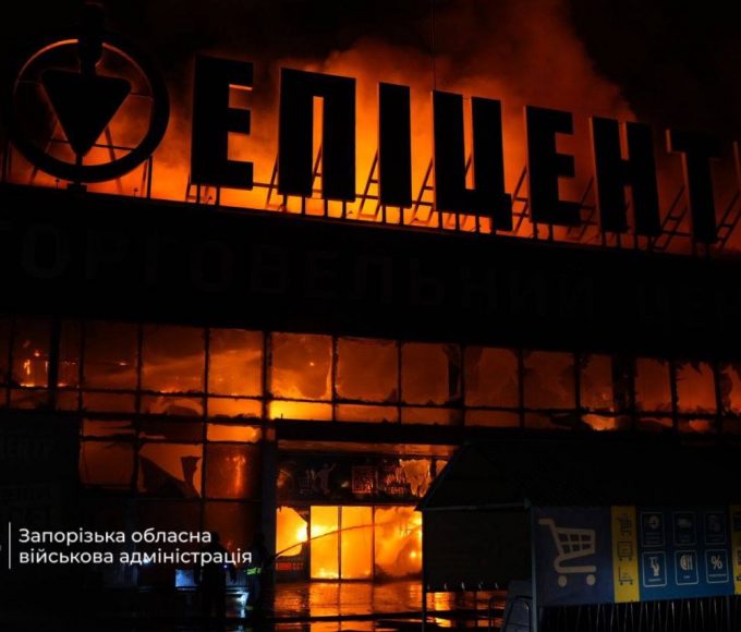 Удар по Запоріжжю 12 серпня 2026: пошкоджено «Епіцентр» і приватний будинок, чому немає світла