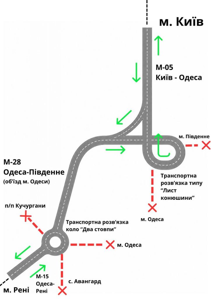 Комендантська година на Одещині: кому дозволили їздити вночі, умови і правила