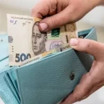 Надбавка до пенсії 20% в Україні 2026: умова, як отримати, сума