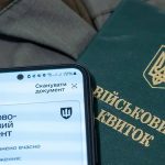 Демобілізація в Україні: скільки треба служити та кого звільнять першими, які умови