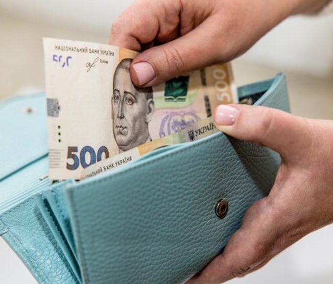 Пенсія в Україні у 2027–2028 роках: скільки стажу потрібно для виходу у 60 років, які умови