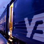 Потяг Чоп – Будапешт – Відень у 2026 році: розклад і квитки