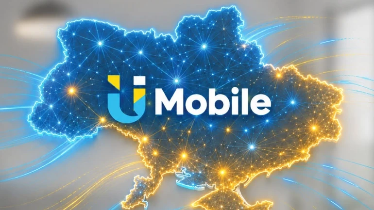 «Сімка 15» і «Сімка 60»: скільки коштують нові тарифи U Mobile, ціна, умови 