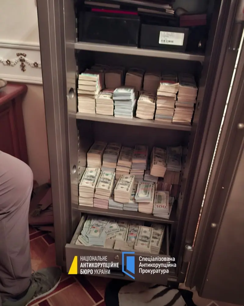 Операція «Карфаген»: що відомо про схему з кол-центрами в Офісі генпрокурора, заяви НАБУ 