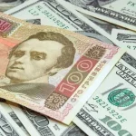 Курс валют у жовтні 2026 в Україні: прогноз долара та єврою, яка буде ціна