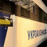 Потяг Харків — Хелм №93/94 у 2026 році: розклад, маршрут і квитки