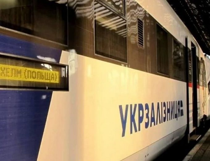 Потяг Харків — Хелм №93/94 у 2026 році: розклад, маршрут і квитки