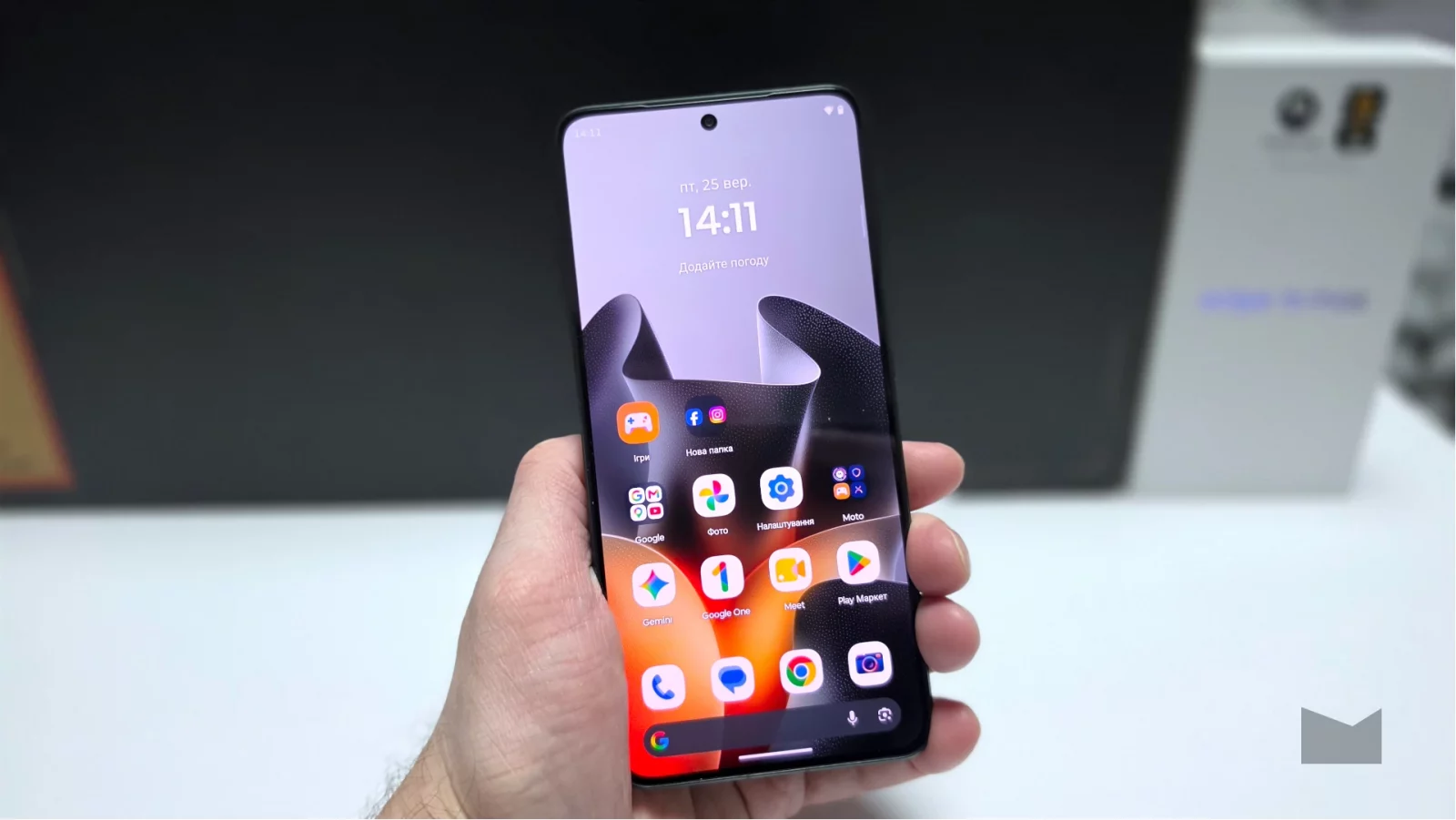 Motorola Edge 70 Max в Україні: ціна, характеристики та особливості