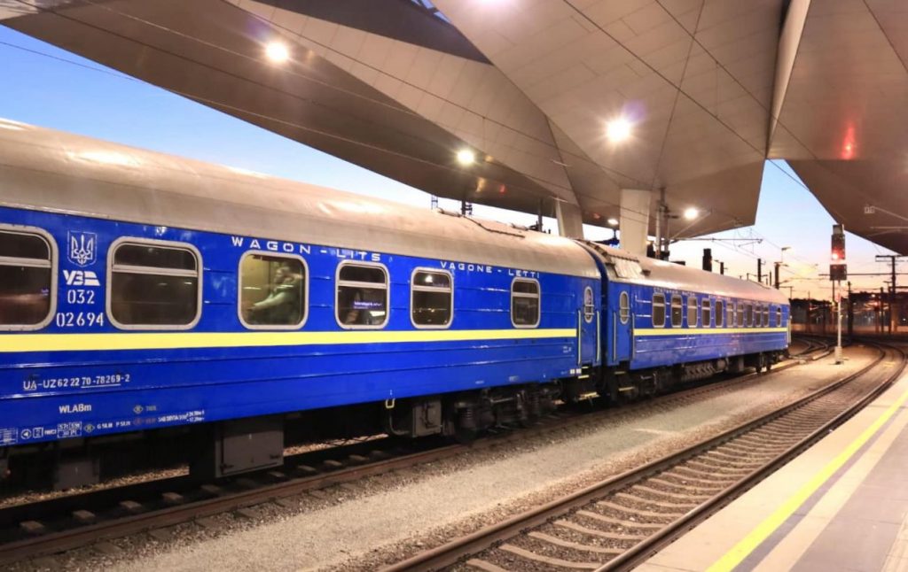 Потяг Чоп – Будапешт – Відень у 2026 році: розклад і квитки