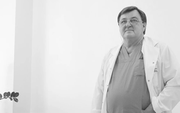 Помер репродуктолог Ігор Ільїн: у лікаря випустили понад 20 куль, причина, що сталося 