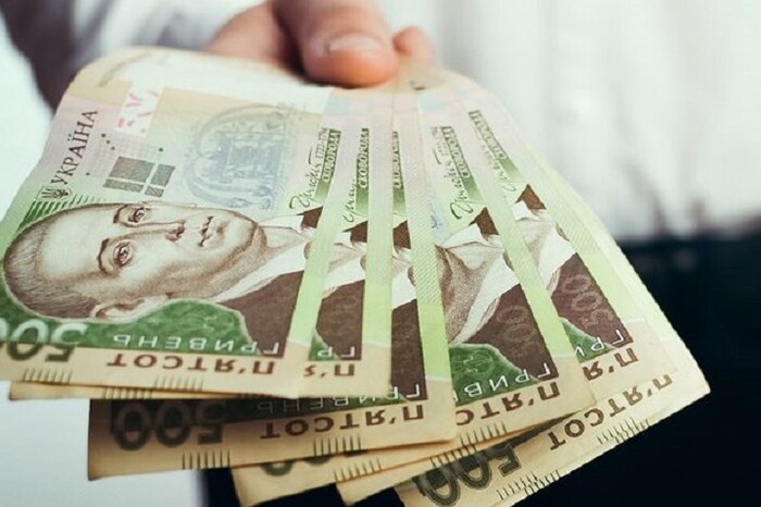 Укрексімбанк припиняє виплату пенсій з 1 жовтня 2026: причина, що буде з грошима