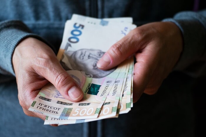 Скільки готівки можна зняти без комісії з 1 жовтня 2026 року в Україні: сума, правила