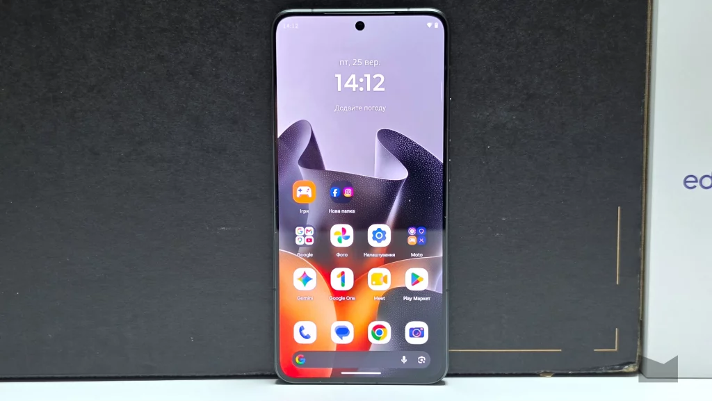 Motorola Edge 70 Max в Україні: ціна, характеристики та особливості