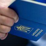 Нові правила на кордоні ЄС з 6 вересня 2026: що змінилося для українців, відбитки пальців, фото та правила EES