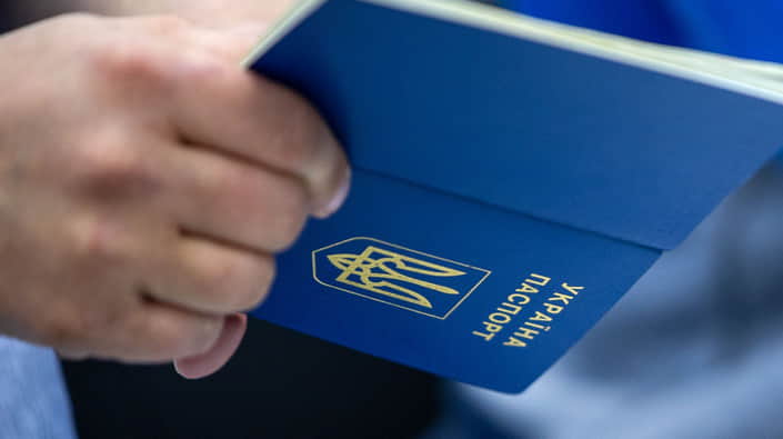 Нові правила на кордоні ЄС з 6 вересня 2026: що змінилося для українців, відбитки пальців, фото та правила EES