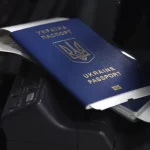 В Україні призупинили видачу паспортів: причина, скільки не працюватимуть послуги ДМС, терміни