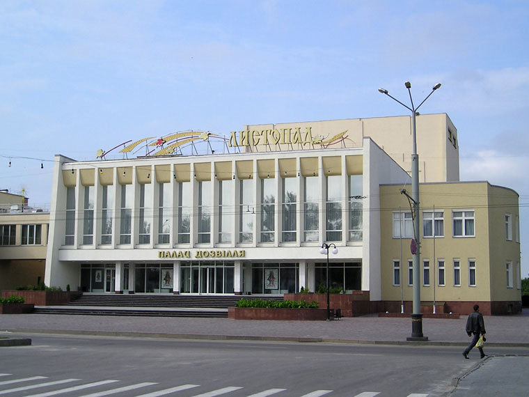 Концерти у Полтаві у вересні 2026: повна афіша, дати та ціни