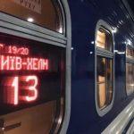 Потяг Київ–Хелм у 2026 році: розклад №19/20 і №23/24, квитки та ціни, коли відкривається продаж