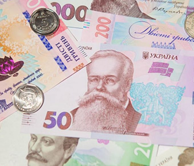 Пенсії в Україні з 2027 року: яким буде максимальний розмір виплати, сума