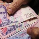 Зимова підтримка 19 400 грн: хто може отримати гроші у 2026 році в Україні, умови, куди звертатися