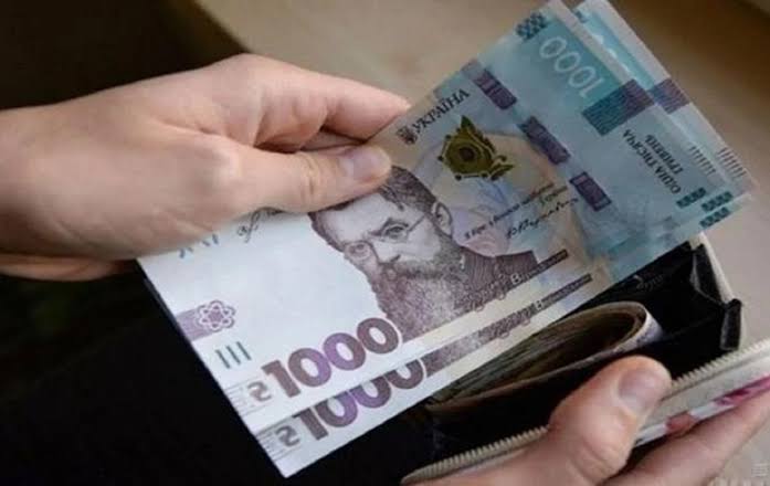 Мінімальна пенсія у 2027 році в Україні: яка сума, чи отримуватимуть українці 6000 грн