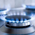 Тариф на газ на опалювальний сезон до кінця березня 2027 в Україні: уряд назвав ціну, яка сума