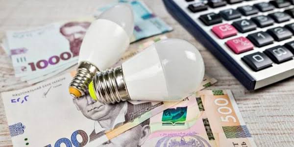Тариф на світло з 1 жовтня 2026 року в Україні: скільки доведеться платити за кВт·год, ціна