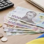 Мінімальна пенсія у жовтні 2026 року в Україні: яка сума, чи буде підвищення