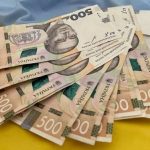Допомога 19 400 грн на зиму: хто може отримати гроші і куди подавати заяву, умови