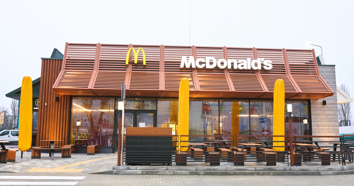 Чому в McDonald’s зникли деякі страви: причина, що пояснили в компанії
