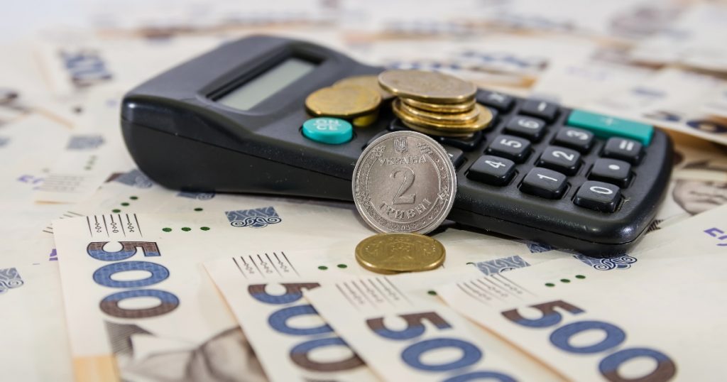 Мінімалка 2027 в Україні: скільки планують платити з 1 січня, яка сума, головні зміни
