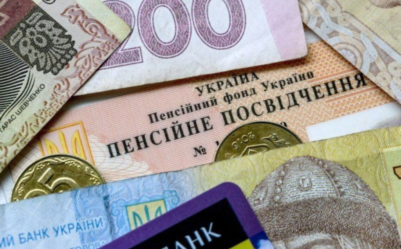 Пенсія в Україні у 2027–2028 роках: скільки стажу потрібно для виходу у 60 років, які умови