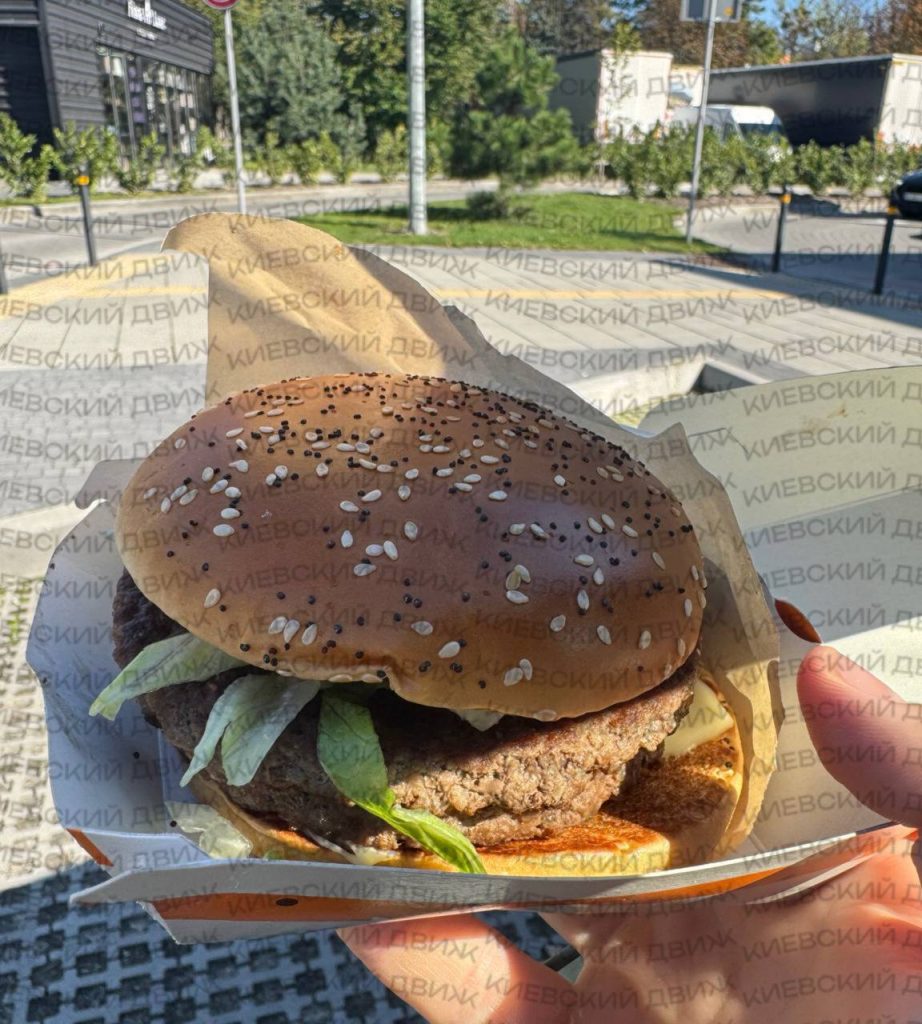 Біг Арч у McDonald’s в Україні: ціна, склад, міста, де купити