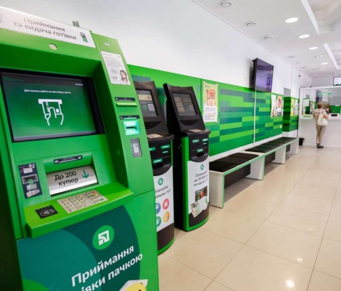 Чи працює ПриватБанк під час тривоги у Києві: офіційна відповідь банку
