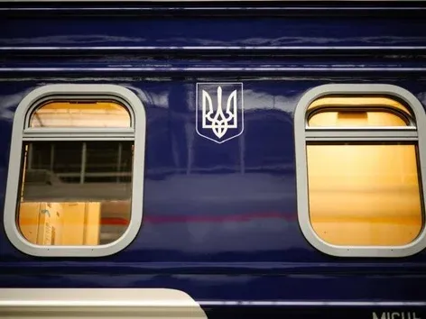 Київ — Кишинів поїзд №351/352: розклад, маршрут і ціна квитка