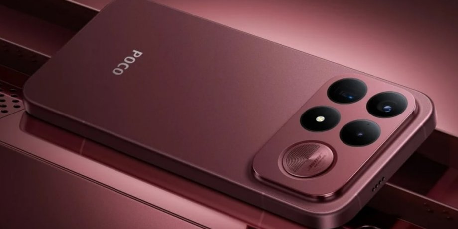 POCO F9 Ultra і F9 Pro в Україні: ціна, характеристики та відмінності, чи варто купувати 