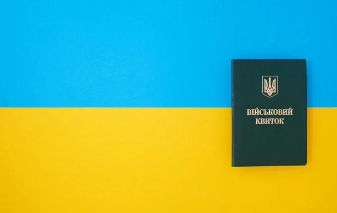 Хто має право на відстрочку від мобілізації у жовтні 2026 року: список