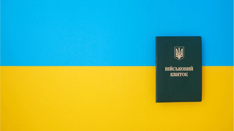 Хто має право на відстрочку від мобілізації у жовтні 2026 року: список