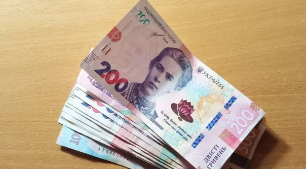Пенсії з 1 листопада 2026 року: кому підвищать виплати в Україні, умови, суми 