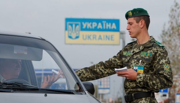 Прикордонний контроль за межами України: які зміни готують із сусідніми державами
