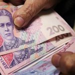 Виплати ВПО у жовтні 2026 року в Україні: дати фінансування та суми допомоги